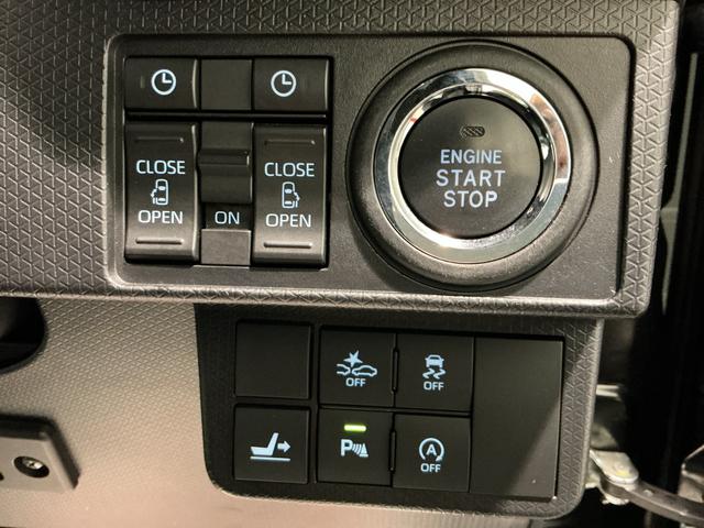 タントカスタムＲＳスタイルセレクションパワースライドドア　前後ソナー　３６０°カメラ　Ａライト　アダプティブクルーズコントロール　前席シートヒーター　バックモニター　ドラレコ付き　オートハイビーム　スマートキー　ＬＥＤヘッドライト　ターボ（栃木県）の中古車