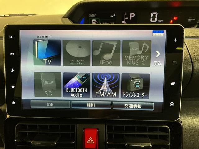 タントカスタムＲＳスタイルセレクションパワースライドドア　前後ソナー　３６０°カメラ　Ａライト　アダプティブクルーズコントロール　前席シートヒーター　バックモニター　ドラレコ付き　オートハイビーム　スマートキー　ＬＥＤヘッドライト　ターボ（栃木県）の中古車