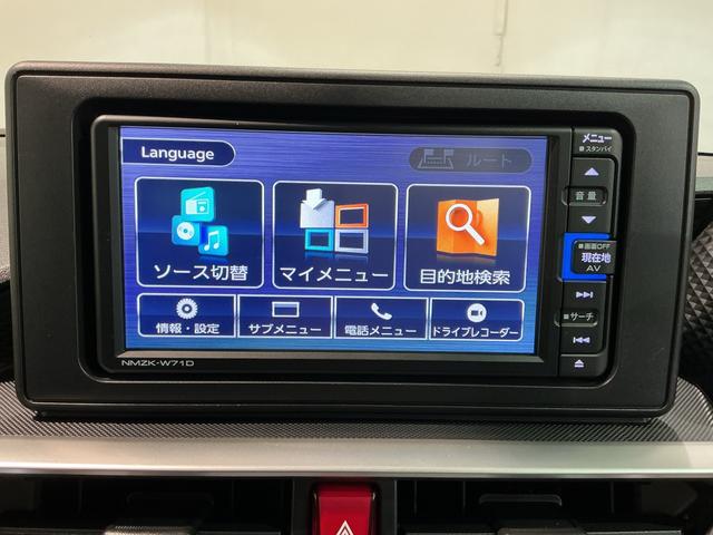 ロッキープレミアム衝突軽減システム　シートＨ　ＥＴＣ車載器　車線逸脱警報　スマ−トキ−　Ｂカメラ　アルミホイール　パーキングセンサー　キーフリーシステム　アイドリングストップ機能　ドラレコ　ナビ＆ＴＶ（栃木県）の中古車