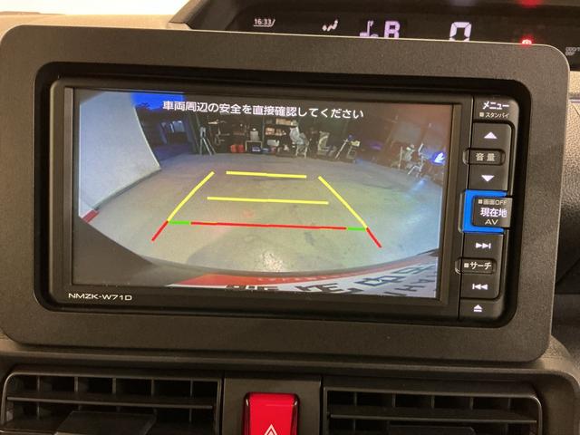 タントＸキーフリーシステム　ナビゲーションシステム　バックカメラ　電動スライドドア　ＥＴＣ車載器　ドライブレコーダー　シートヒーター　オートライト（栃木県）の中古車