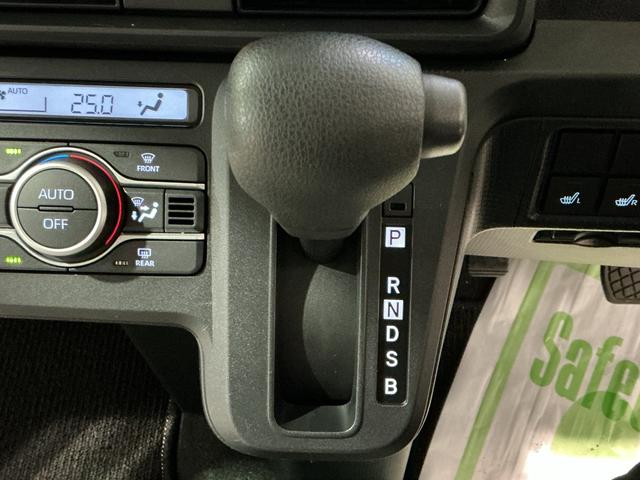 タントＸキーフリーシステム　ナビゲーションシステム　バックカメラ　電動スライドドア　ＥＴＣ車載器　ドライブレコーダー　シートヒーター　オートライト（栃木県）の中古車