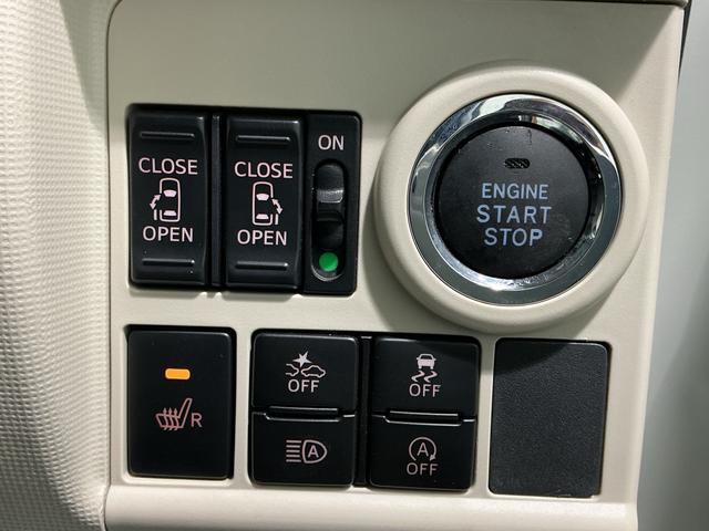 ムーヴキャンバスＧブラックアクセントＶＳ　ＳＡIIIブレーキサポート　アイドルストップ　イモビライザー　スマートキープッシュスタート　ナビＴＶ　全周囲モニター　レーンキープ　両側電動ドア　ＬＥＤライト　オートライト　オートマチックハイビーム（栃木県）の中古車