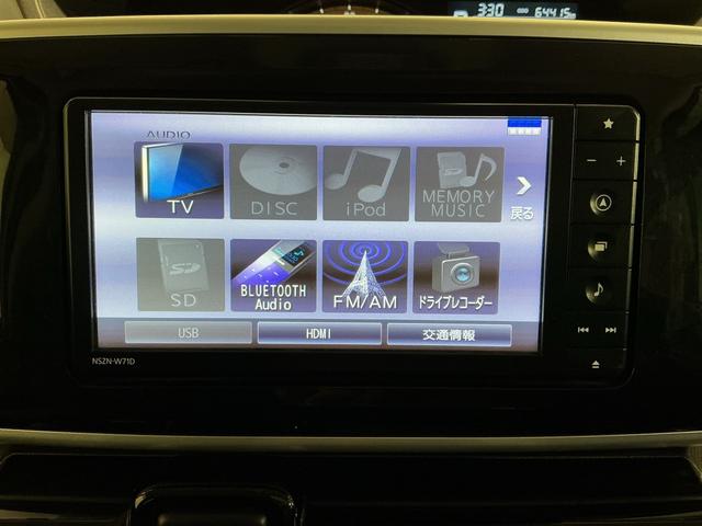 ムーヴキャンバスＧブラックアクセントＶＳ　ＳＡIIIブレーキサポート　アイドルストップ　イモビライザー　スマートキープッシュスタート　ナビＴＶ　全周囲モニター　レーンキープ　両側電動ドア　ＬＥＤライト　オートライト　オートマチックハイビーム（栃木県）の中古車