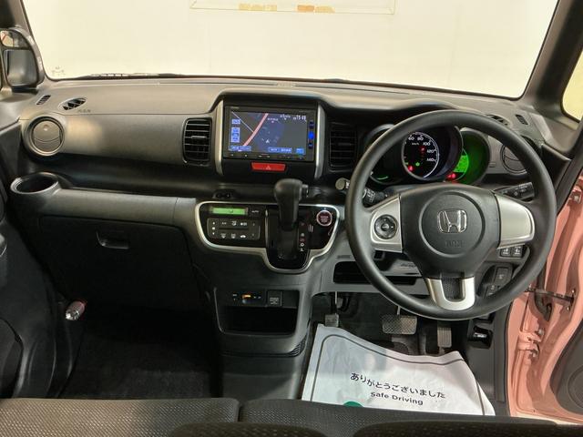 N−BOXG・Lパッケージ電動格納式ミラー I−STOP ベンチ席 メンテナンスノート カラーバックモニター イモビライザー ナビテレビ 衝突安全ボディ 横滑り防止 スマートキー メモリーナビ ABS ETC(栃木県)の中古車