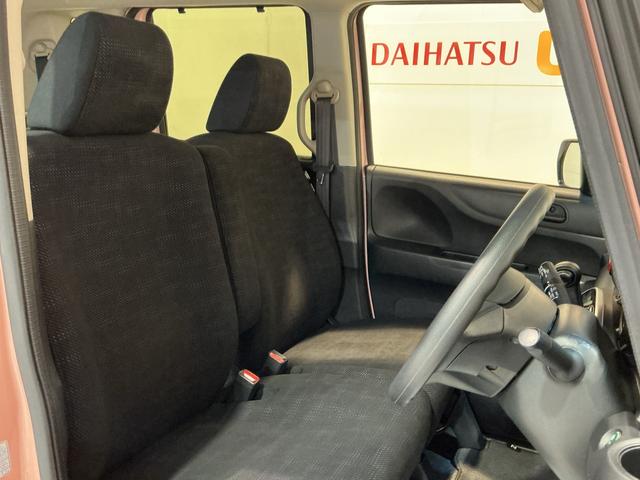 N−BOXG・Lパッケージ電動格納式ミラー I−STOP ベンチ席 メンテナンスノート カラーバックモニター イモビライザー ナビテレビ 衝突安全ボディ 横滑り防止 スマートキー メモリーナビ ABS ETC(栃木県)の中古車