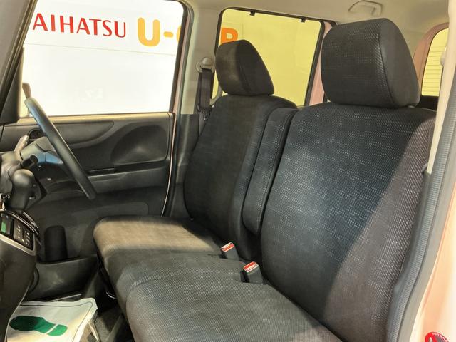 N−BOXG・Lパッケージ電動格納式ミラー I−STOP ベンチ席 メンテナンスノート カラーバックモニター イモビライザー ナビテレビ 衝突安全ボディ 横滑り防止 スマートキー メモリーナビ ABS ETC(栃木県)の中古車