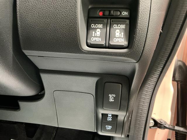 N−BOXG・Lパッケージ電動格納式ミラー I−STOP ベンチ席 メンテナンスノート カラーバックモニター イモビライザー ナビテレビ 衝突安全ボディ 横滑り防止 スマートキー メモリーナビ ABS ETC(栃木県)の中古車