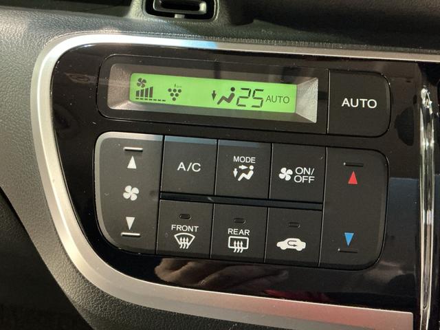 N−BOXG・Lパッケージ電動格納式ミラー I−STOP ベンチ席 メンテナンスノート カラーバックモニター イモビライザー ナビテレビ 衝突安全ボディ 横滑り防止 スマートキー メモリーナビ ABS ETC(栃木県)の中古車