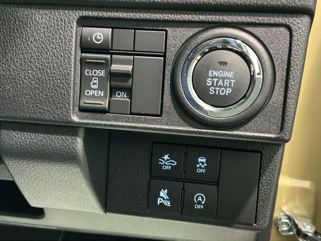 ムーヴＧディスプレイオーディオ　バックカメラ　電動スライドドア　ＬＥＤヘッドライト　アルミホイール　エコアイドル　衝突被害軽減ブレーキ　オートライト　ＬＥＤ　コーナーセンサー　スマートキー（栃木県）の中古車