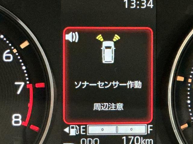 ムーヴＧディスプレイオーディオ　バックカメラ　電動スライドドア　ＬＥＤヘッドライト　アルミホイール　エコアイドル　衝突被害軽減ブレーキ　オートライト　ＬＥＤ　コーナーセンサー　スマートキー（栃木県）の中古車