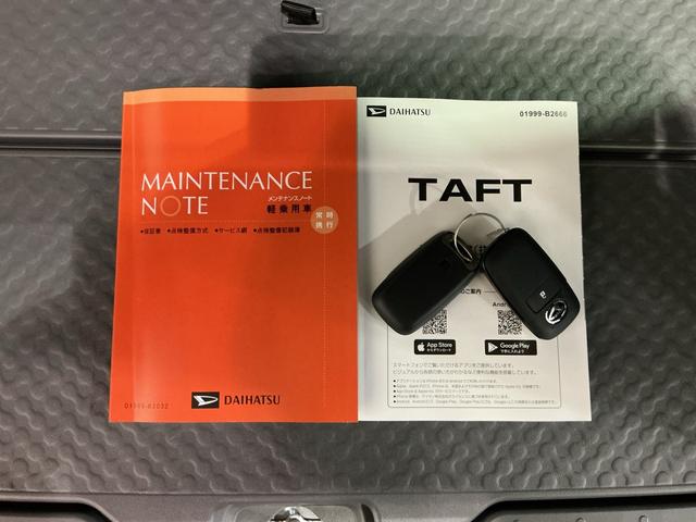 タフトＸ電動ミラー　ハイビームアシスト　安全ボディ　キーフリー　レーンキープ　ＬＥＤヘッドライト　ガラスルーフ　スマートキ−　オートライト　アイドリング　セキュリティ　衝突軽減ブレーキ（栃木県）の中古車