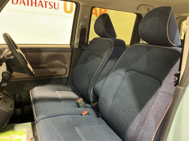 ムーヴキャンバスセオリーＧＩＳＴＯＰ　前後ソナー　衝突軽減ブレーキ　電動格納式ミラー　ＬＥＤヘッド　シートヒーター　両側オートスライドドア　オートライト　ベンチシート　イモビライザー　衝突安全ボディ　Ｓキー（栃木県）の中古車