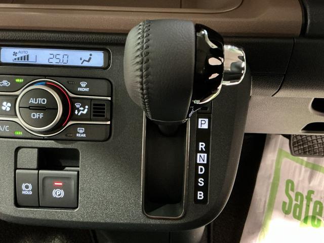 ムーヴキャンバスセオリーＧＩＳＴＯＰ　前後ソナー　衝突軽減ブレーキ　電動格納式ミラー　ＬＥＤヘッド　シートヒーター　両側オートスライドドア　オートライト　ベンチシート　イモビライザー　衝突安全ボディ　Ｓキー（栃木県）の中古車