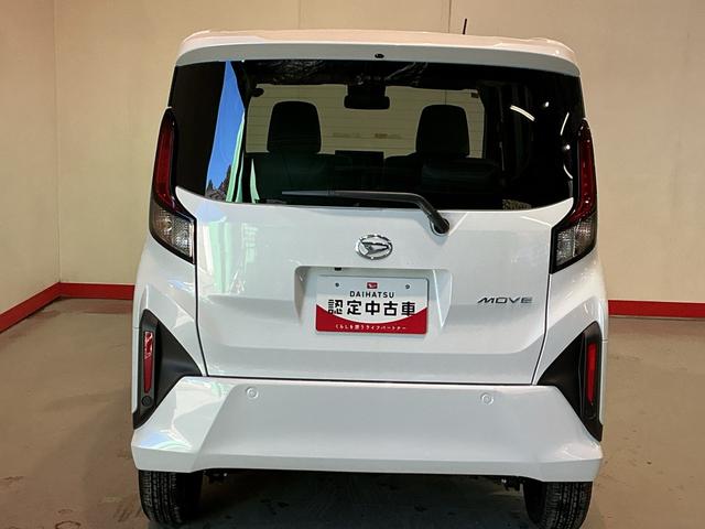 ムーヴX大画面ディスプレイオーディオ バックカメラ スマートアシスト ソナーセンサー オートライト 電動スライドドア オートライト オートエアコン(栃木県)の中古車