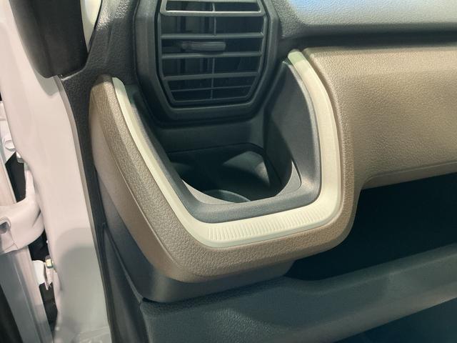 ムーヴX大画面ディスプレイオーディオ バックカメラ スマートアシスト ソナーセンサー オートライト 電動スライドドア オートライト オートエアコン(栃木県)の中古車