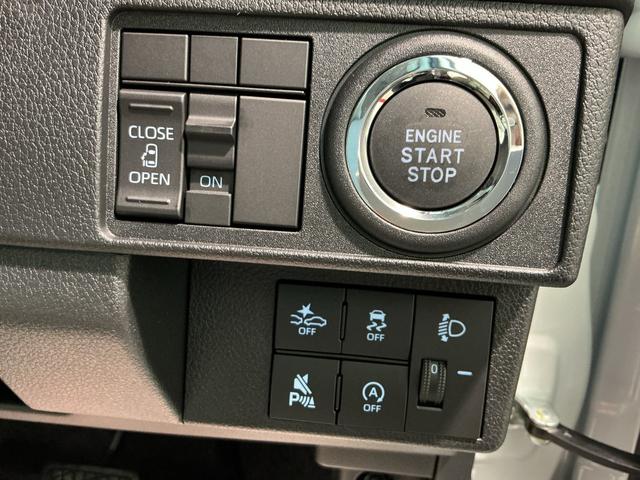 ムーヴX大画面ディスプレイオーディオ バックカメラ スマートアシスト ソナーセンサー オートライト 電動スライドドア オートライト オートエアコン(栃木県)の中古車