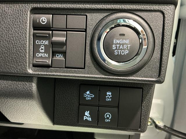 ムーヴG大画面ディスプレイオーディオ バックカメラ 電動スライドドア エコアイドル 衝突被害軽減ブレーキ オートライト LED コーナーセンサー スマートキー(栃木県)の中古車