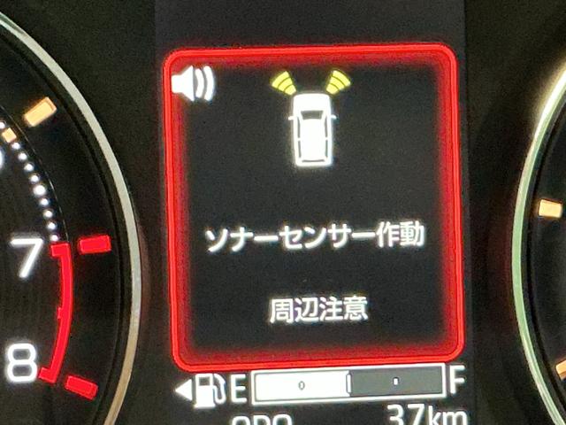 ムーヴG大画面ディスプレイオーディオ バックカメラ 電動スライドドア エコアイドル 衝突被害軽減ブレーキ オートライト LED コーナーセンサー スマートキー(栃木県)の中古車