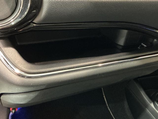 アクアＧ　Ｇ’ｓドラレコ付き　ＡＵＴＯライト　ＥＴＣ付き　盗難防止装置　キーレス　オートクルーズコントロール　スマートキープッシュスタート　運転席助手席エアバック　衝突安全ボディ　横滑防止　ナビＴＶ（栃木県）の中古車