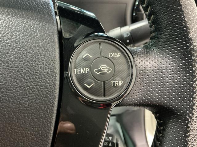 アクアＧ　Ｇ’ｓドラレコ付き　ＡＵＴＯライト　ＥＴＣ付き　盗難防止装置　キーレス　オートクルーズコントロール　スマートキープッシュスタート　運転席助手席エアバック　衝突安全ボディ　横滑防止　ナビＴＶ（栃木県）の中古車