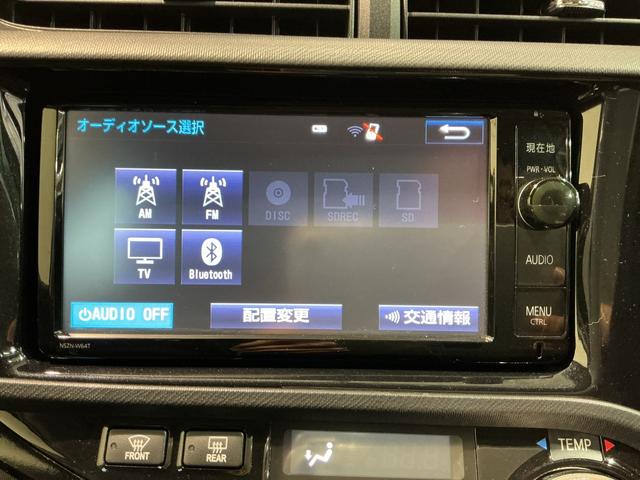 アクアＧ　Ｇ’ｓドラレコ付き　ＡＵＴＯライト　ＥＴＣ付き　盗難防止装置　キーレス　オートクルーズコントロール　スマートキープッシュスタート　運転席助手席エアバック　衝突安全ボディ　横滑防止　ナビＴＶ（栃木県）の中古車