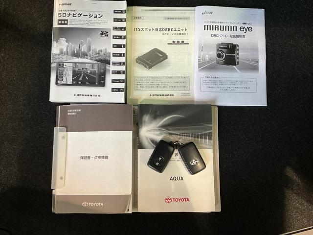 アクアＧ　Ｇ’ｓドラレコ付き　ＡＵＴＯライト　ＥＴＣ付き　盗難防止装置　キーレス　オートクルーズコントロール　スマートキープッシュスタート　運転席助手席エアバック　衝突安全ボディ　横滑防止　ナビＴＶ（栃木県）の中古車