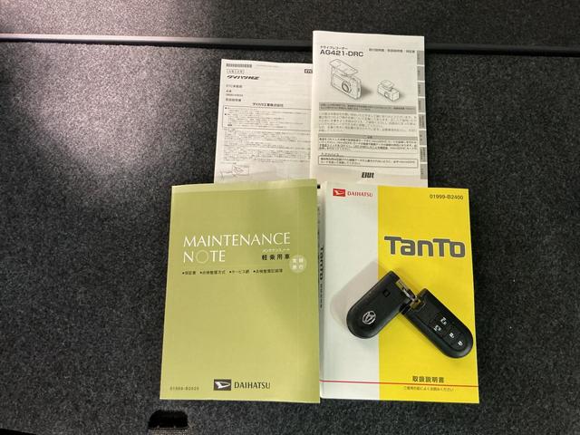 タントカスタムＲＳ　ＳＡIIIＬＥＤヘッドライト　スマートアシスト３　ＥＴＣ車載器　両側電動スライドドア　フォグランプ　ドライブレコーダー　アルミホイール（栃木県）の中古車