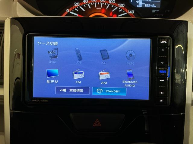 タントＸリミテッドＳＡIIIナビゲーションシステム　パノラマモニター　両側電動スライドドア　シートヒーター　雹害　キーフリーシステム　ドライブレコーダー（栃木県）の中古車