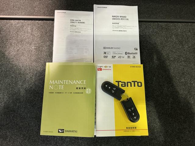 タントＸリミテッドＳＡIIIナビゲーションシステム　パノラマモニター　両側電動スライドドア　シートヒーター　雹害　キーフリーシステム　ドライブレコーダー（栃木県）の中古車