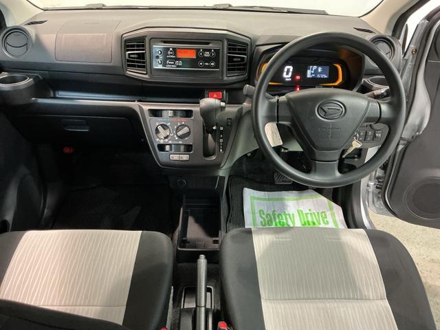 ミライースＬ　ＳＡIIIアイドリングＳＴＯＰ　衝突防止　イモビライザー　Ｗエアバッグ　横滑防止　レーンキープアシスト　オートハイビーム　運転席エアバック　ＡＢＳ　衝突安全ボディ　メンテナンスノート（栃木県）の中古車