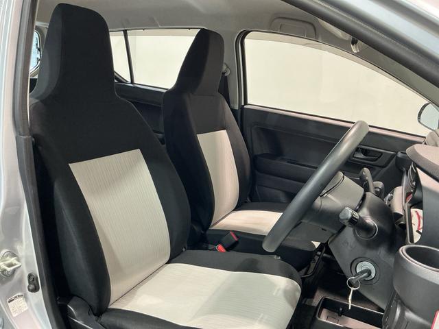 ミライースＬ　ＳＡIIIアイドリングＳＴＯＰ　衝突防止　イモビライザー　Ｗエアバッグ　横滑防止　レーンキープアシスト　オートハイビーム　運転席エアバック　ＡＢＳ　衝突安全ボディ　メンテナンスノート（栃木県）の中古車