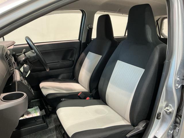 ミライースＬ　ＳＡIIIアイドリングＳＴＯＰ　衝突防止　イモビライザー　Ｗエアバッグ　横滑防止　レーンキープアシスト　オートハイビーム　運転席エアバック　ＡＢＳ　衝突安全ボディ　メンテナンスノート（栃木県）の中古車