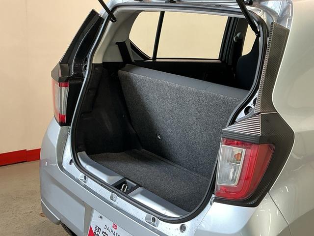 ミライースＬ　ＳＡIIIアイドリングＳＴＯＰ　衝突防止　イモビライザー　Ｗエアバッグ　横滑防止　レーンキープアシスト　オートハイビーム　運転席エアバック　ＡＢＳ　衝突安全ボディ　メンテナンスノート（栃木県）の中古車