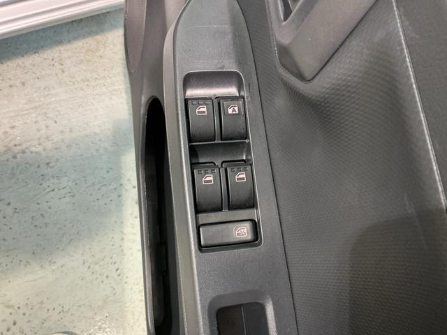 ミライースＬ　ＳＡIIIアイドリングＳＴＯＰ　衝突防止　イモビライザー　Ｗエアバッグ　横滑防止　レーンキープアシスト　オートハイビーム　運転席エアバック　ＡＢＳ　衝突安全ボディ　メンテナンスノート（栃木県）の中古車