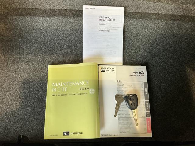 ミライースＬ　ＳＡIIIアイドリングＳＴＯＰ　衝突防止　イモビライザー　Ｗエアバッグ　横滑防止　レーンキープアシスト　オートハイビーム　運転席エアバック　ＡＢＳ　衝突安全ボディ　メンテナンスノート（栃木県）の中古車