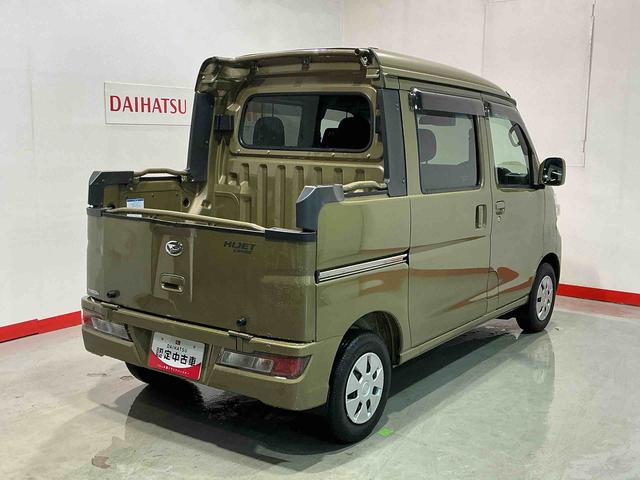 ハイゼットカーゴデッキバンＧキーレスエントリ　切替４ＷＤ　ＡＢＳ　運転席エアバッグ　オートハイビーム　オートライト　レーンキープアシスト　横滑り防止装置　エコアイドル　レーダーブレーキ　盗難防止システム　ＬＥＤ（栃木県）の中古車