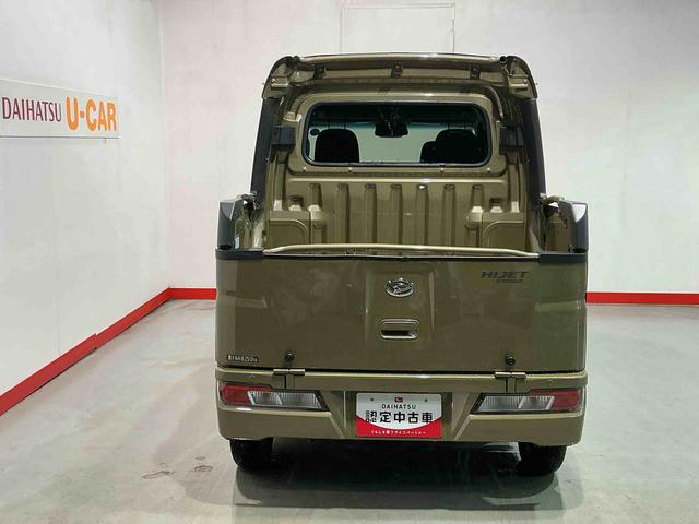 ハイゼットカーゴデッキバンＧキーレスエントリ　切替４ＷＤ　ＡＢＳ　運転席エアバッグ　オートハイビーム　オートライト　レーンキープアシスト　横滑り防止装置　エコアイドル　レーダーブレーキ　盗難防止システム　ＬＥＤ（栃木県）の中古車
