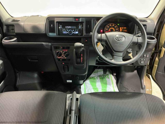 ハイゼットカーゴデッキバンＧキーレスエントリ　切替４ＷＤ　ＡＢＳ　運転席エアバッグ　オートハイビーム　オートライト　レーンキープアシスト　横滑り防止装置　エコアイドル　レーダーブレーキ　盗難防止システム　ＬＥＤ（栃木県）の中古車