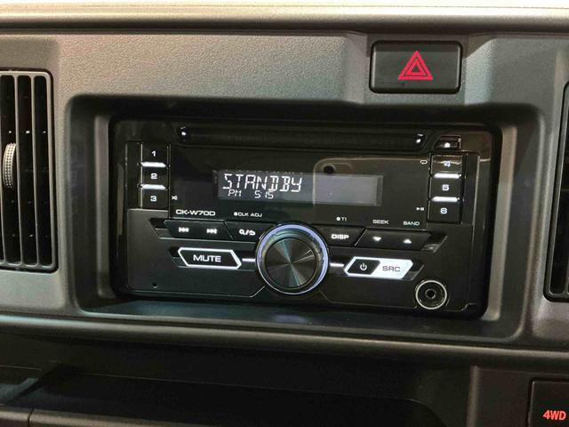 ハイゼットカーゴデッキバンＧキーレスエントリ　切替４ＷＤ　ＡＢＳ　運転席エアバッグ　オートハイビーム　オートライト　レーンキープアシスト　横滑り防止装置　エコアイドル　レーダーブレーキ　盗難防止システム　ＬＥＤ（栃木県）の中古車