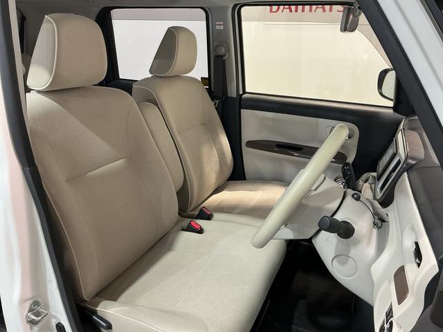 ムーヴキャンバスGブラックアクセントVS SAIIIナビゲーションシステム バックカメラ パノラマモニター LEDヘッドライト 電動スライドドア キーフリーシステム スマートアシスト3(栃木県)の中古車