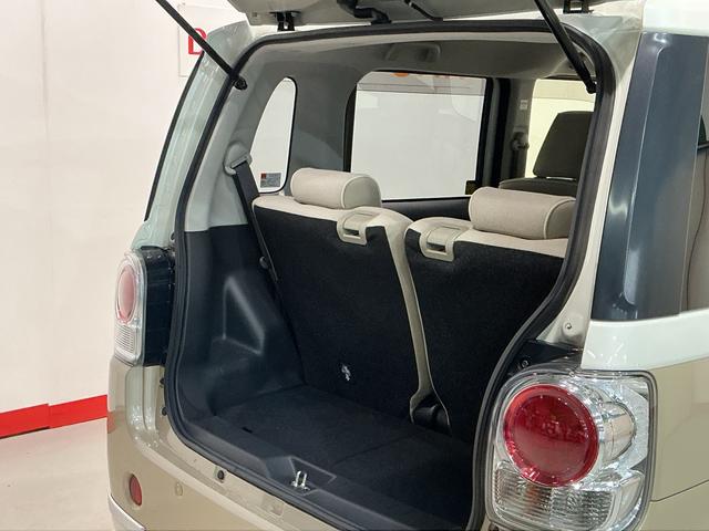 ムーヴキャンバスGブラックアクセントVS SAIIIナビゲーションシステム バックカメラ パノラマモニター LEDヘッドライト 電動スライドドア キーフリーシステム スマートアシスト3(栃木県)の中古車