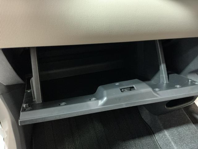 ムーヴキャンバスGブラックアクセントVS SAIIIナビゲーションシステム バックカメラ パノラマモニター LEDヘッドライト 電動スライドドア キーフリーシステム スマートアシスト3(栃木県)の中古車