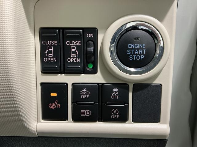 ムーヴキャンバスGブラックアクセントVS SAIIIナビゲーションシステム バックカメラ パノラマモニター LEDヘッドライト 電動スライドドア キーフリーシステム スマートアシスト3(栃木県)の中古車