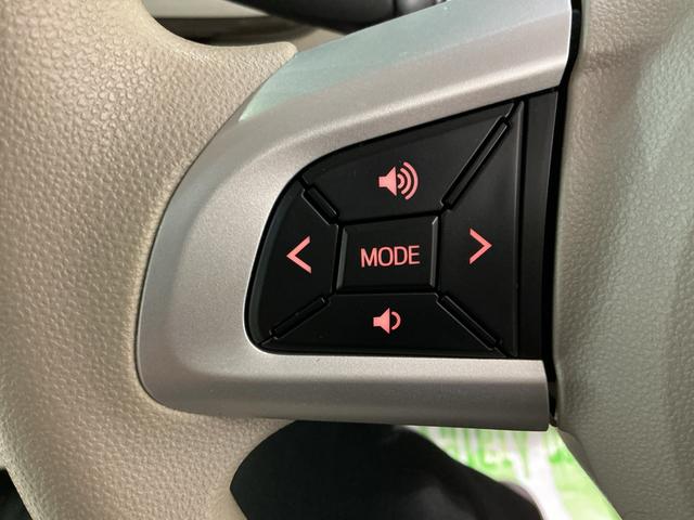 ムーヴキャンバスGブラックアクセントVS SAIIIナビゲーションシステム バックカメラ パノラマモニター LEDヘッドライト 電動スライドドア キーフリーシステム スマートアシスト3(栃木県)の中古車