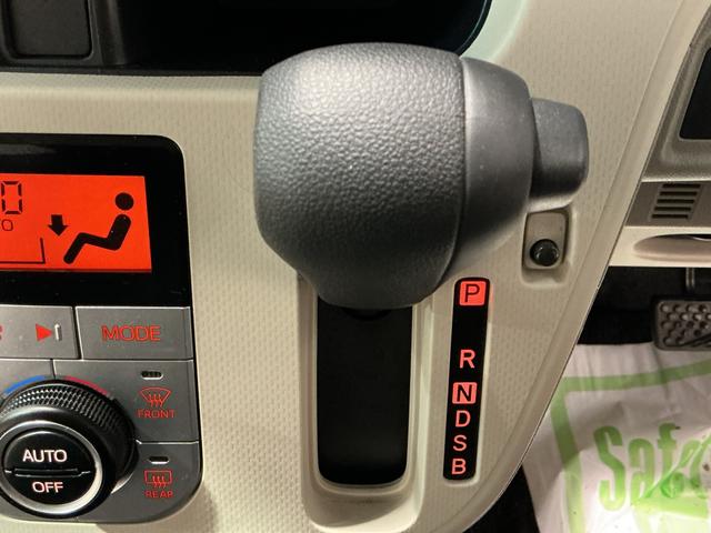 ムーヴＸリミテッドII　ＳＡIIIナビゲーションシステム　バックカメラ　ＥＴＣ車載器　バックカメラ　ドライブレコーダー　スマートアシスト３　フォグランプ　タバコ臭（栃木県）の中古車