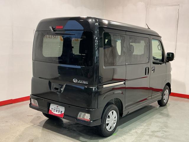 アトレーRS車線逸脱警告 セキュリティアラーム ターボモデル ブレーキサポート キーレススタート エアバック アイドルストップ 4WD LEDライト 衝突安全ボディ スマートキー 横滑り防止装置 ABS(栃木県)の中古車