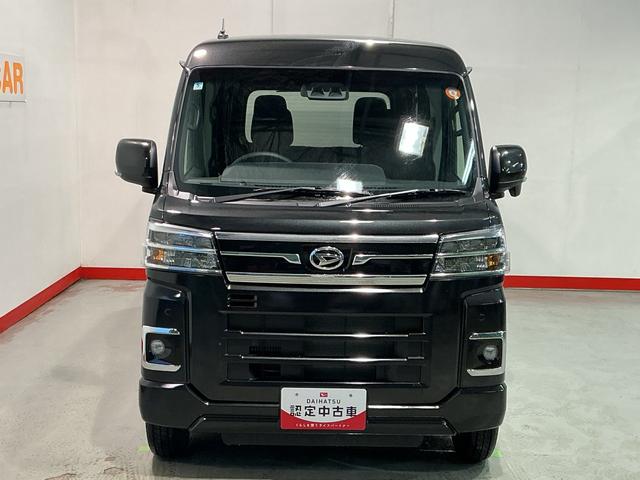 アトレーRS車線逸脱警告 セキュリティアラーム ターボモデル ブレーキサポート キーレススタート エアバック アイドルストップ 4WD LEDライト 衝突安全ボディ スマートキー 横滑り防止装置 ABS(栃木県)の中古車