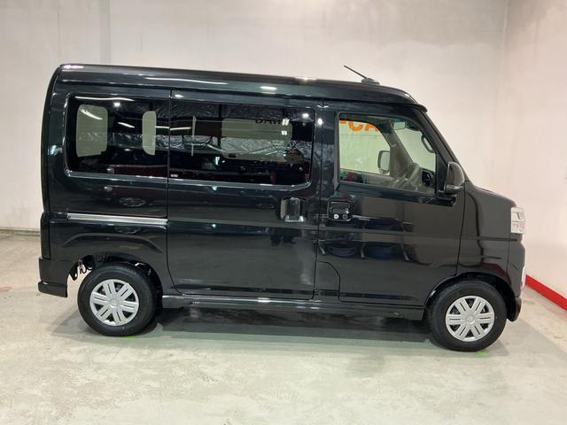 アトレーRS車線逸脱警告 セキュリティアラーム ターボモデル ブレーキサポート キーレススタート エアバック アイドルストップ 4WD LEDライト 衝突安全ボディ スマートキー 横滑り防止装置 ABS(栃木県)の中古車