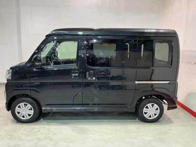 アトレーRS車線逸脱警告 セキュリティアラーム ターボモデル ブレーキサポート キーレススタート エアバック アイドルストップ 4WD LEDライト 衝突安全ボディ スマートキー 横滑り防止装置 ABS(栃木県)の中古車