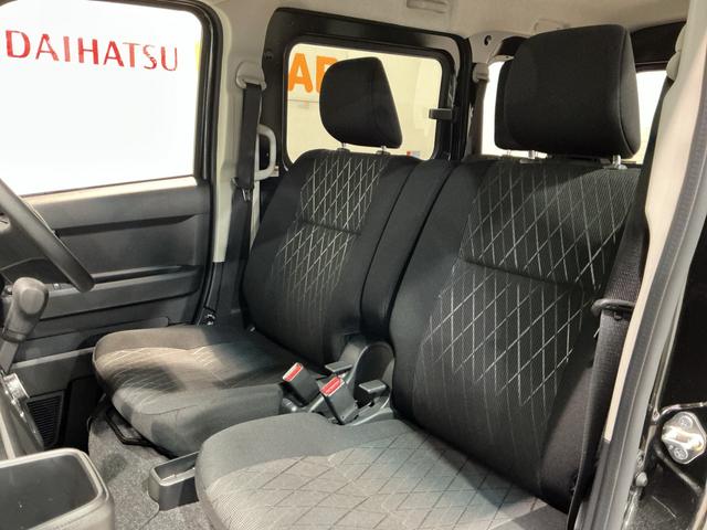 アトレーRS車線逸脱警告 セキュリティアラーム ターボモデル ブレーキサポート キーレススタート エアバック アイドルストップ 4WD LEDライト 衝突安全ボディ スマートキー 横滑り防止装置 ABS(栃木県)の中古車